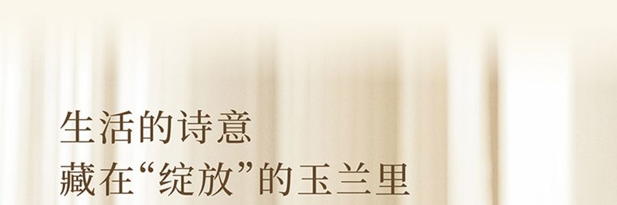 宋朝 雅集香薰蜡烛礼盒 香氛礼物 节日礼盒伴手礼 香薰蜡烛*7 融蜡器皿*1
