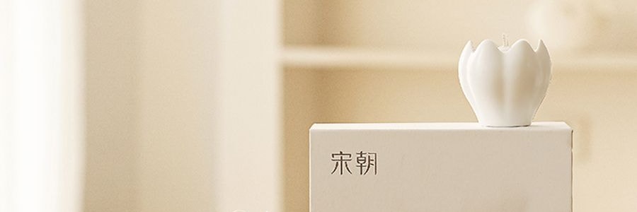 宋朝 雅集香薰蜡烛礼盒 香氛礼物 节日礼盒伴手礼 香薰蜡烛*7 融蜡器皿*1