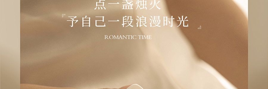 宋朝 雅集香薰蜡烛礼盒 香氛礼物 节日礼盒伴手礼 香薰蜡烛*7 融蜡器皿*1