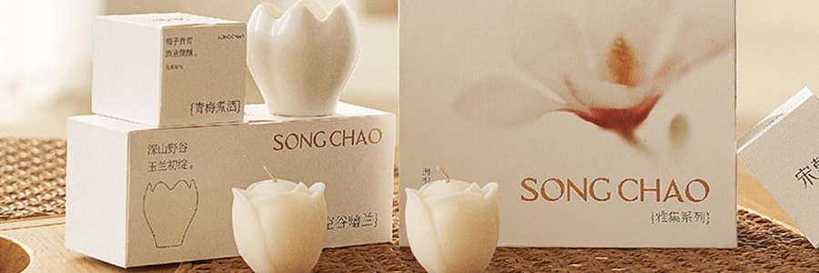 宋朝 雅集香薰蜡烛礼盒 香氛礼物 节日礼盒伴手礼 香薰蜡烛*7 融蜡器皿*1