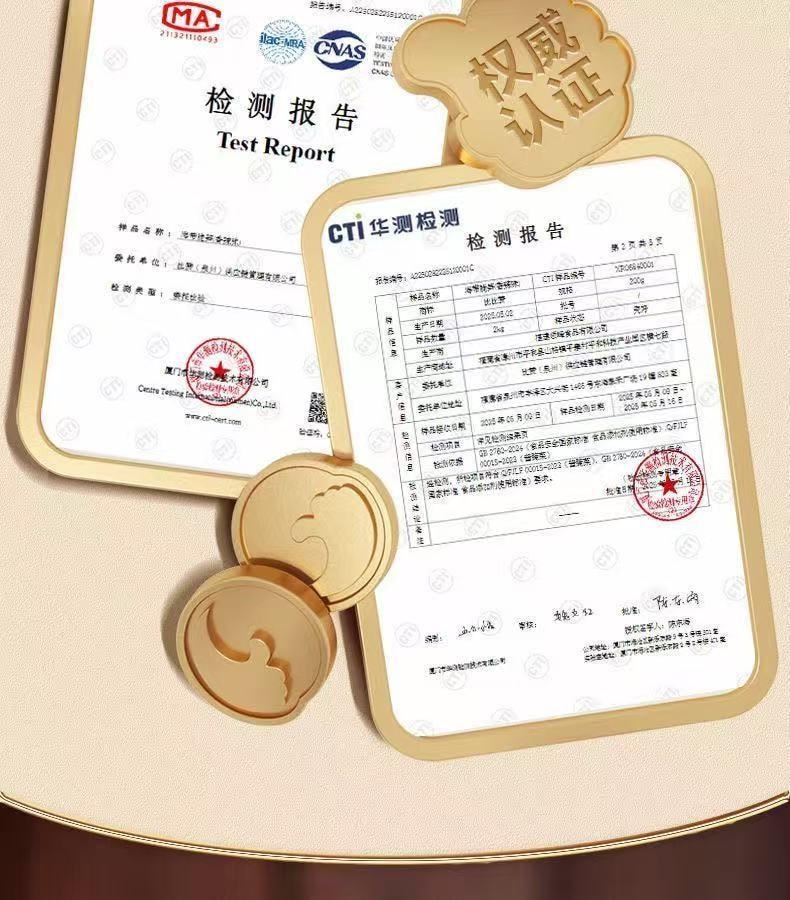  比比贊 海帶脆筍辣味獨立小包即食下餐點零食20g*5