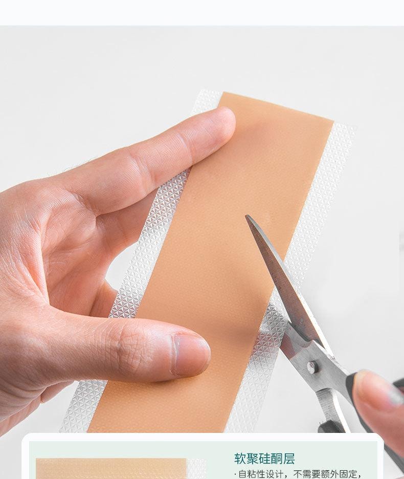 【中国直邮】 舒奈美 疤痕贴抑制疤痕增生贴疤刨腹疤痕隐形贴卷硅凝胶疤痕修复贴 (卷装)