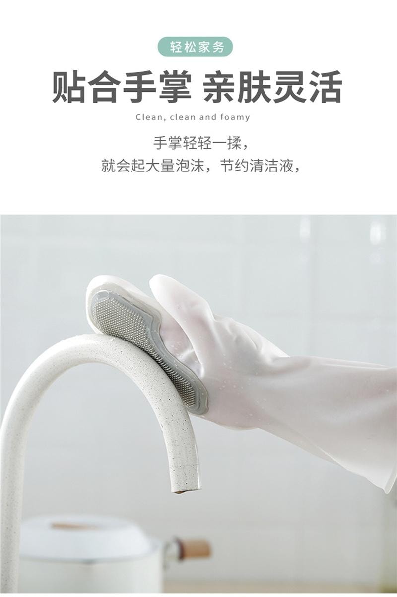 【中國直郵】 親太太 多功能魔術刷家事洗碗手套塑膠乳膠 單手刷(粉紅色)1雙