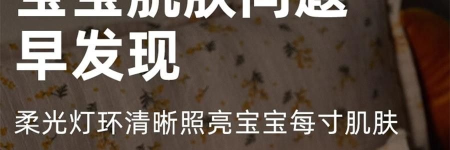 SKULD时蔻 婴儿宝宝儿童吹风机 无线吹红屁屁股 轻音低噪风筒 新生儿必备