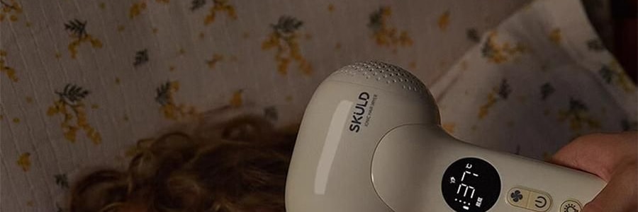 SKULD时蔻 婴儿宝宝儿童吹风机 无线吹红屁屁股 轻音低噪风筒 新生儿必备