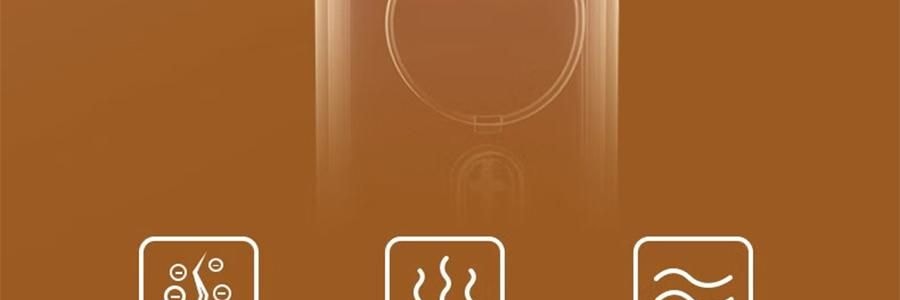 SKULD时蔻 婴儿宝宝儿童吹风机 无线吹红屁屁股 轻音低噪风筒 新生儿必备