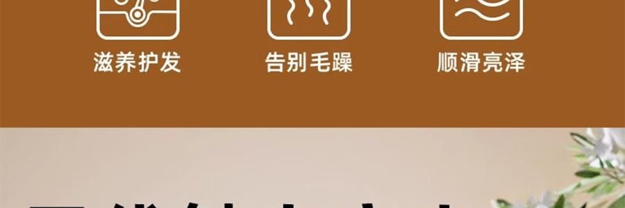 SKULD时蔻 婴儿宝宝儿童吹风机 无线吹红屁屁股 轻音低噪风筒 新生儿必备