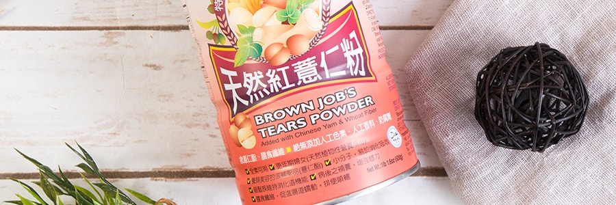 台灣有機廚坊 天然紅薏仁粉 500g