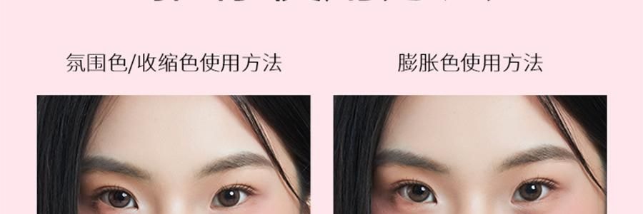 詩佩妮SPENNY 烤粉柔霧腮紅 6.2g #923 秋水杏 粉紅茶杏色 百搭知性【小香平替】