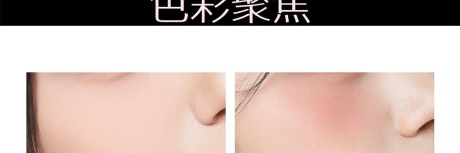 詩佩妮SPENNY 烤粉柔霧腮紅 6.2g #923 秋水杏 粉紅茶杏色 百搭知性【小香平替】