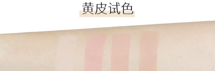詩佩妮SPENNY 烤粉柔霧腮紅 6.2g #923 秋水杏 粉紅茶杏色 百搭知性【小香平替】