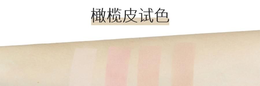 詩佩妮SPENNY 烤粉柔霧腮紅 6.2g #923 秋水杏 粉紅茶杏色 百搭知性【小香平替】