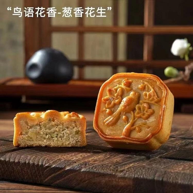 【中秋节LAST CALL】姚记 中秋节 精制糕点月饼 什锦果仁月饼 单粒 礼盒装 60克 喜上眉梢