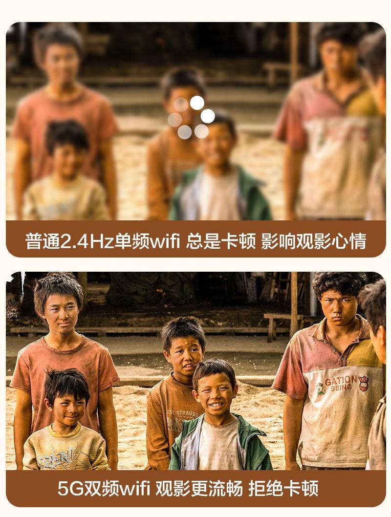 【中國直郵】 康佳 超高畫質投影機家用雷射家庭劇院小型一體C1投影機 白色 1個裝