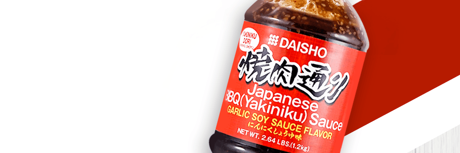 日本DAISHO 百搭美味蒜香酱油日式烧烤酱 1200g