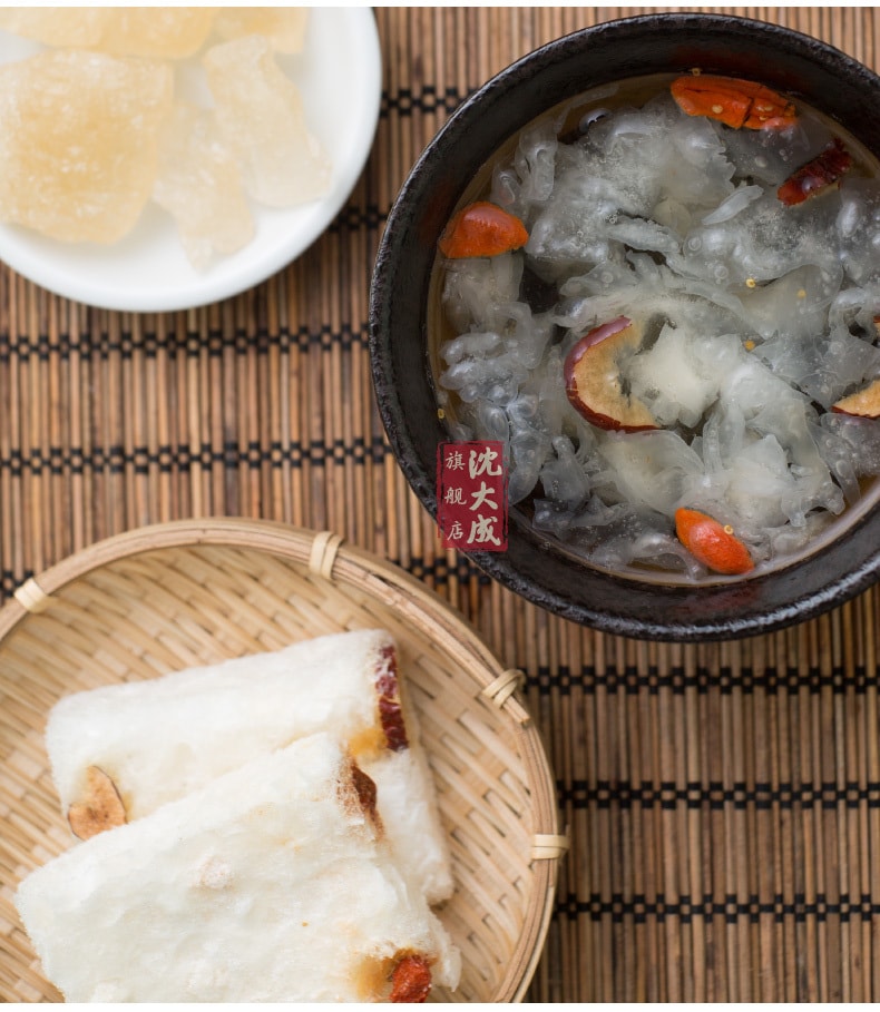 Shen Da Cheng white fungus broth