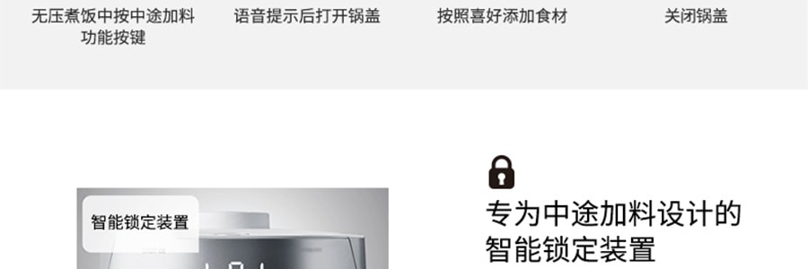 韓國CUCKOO 福庫 IH電磁加熱多功能電鍋 高壓無壓雙模式電鍋 大容量 10杯米【可中途加料】CRP-LHTR1009F【韓國國民電飯煲】