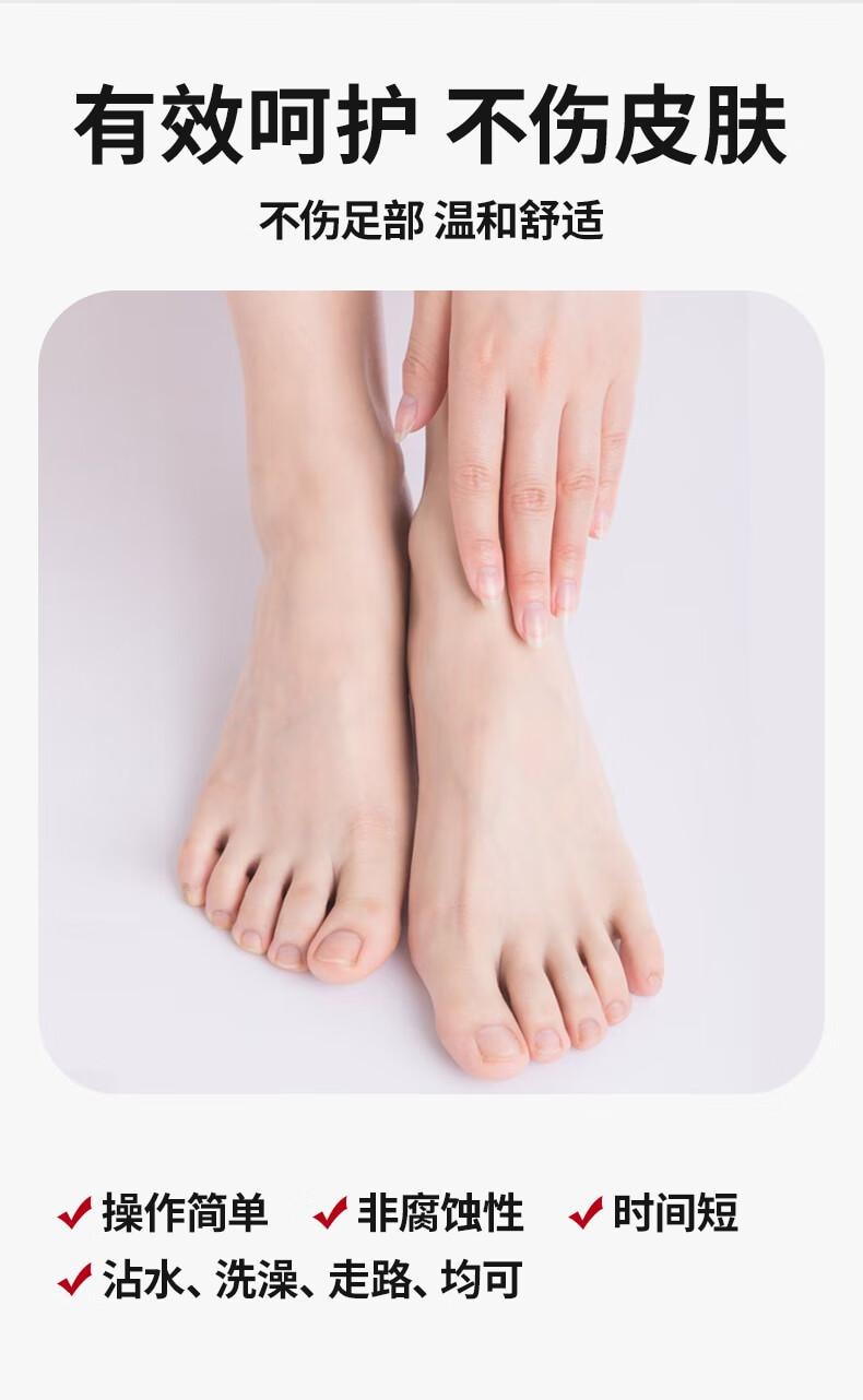 【中国直邮】 云南本草 脚气喷剂60ml*2