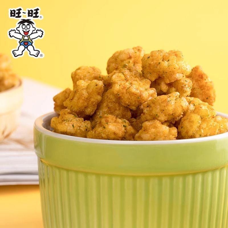 【中国直邮】 旺旺 小小酥    葱香鸡肉味  18g*2包  儿童解馋小零食办公室小吃网红爆款休闲食品大礼包