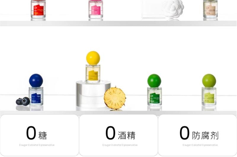 【中国直邮】 白惜 口喷口腔清新喷雾香氛口喷口气清新接吻持久留香便携 白雾山茶口喷15ml