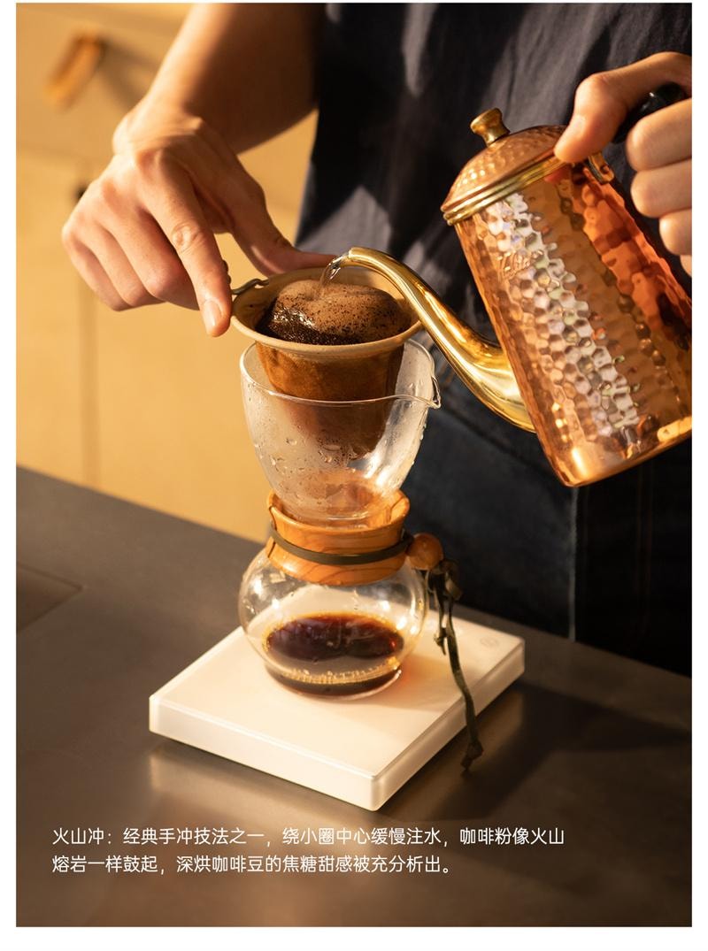 【中国直邮】 连咖啡 冰川火山滴滤咖啡冷萃咖啡液美式黑咖啡浓缩液 2盒(共20颗)