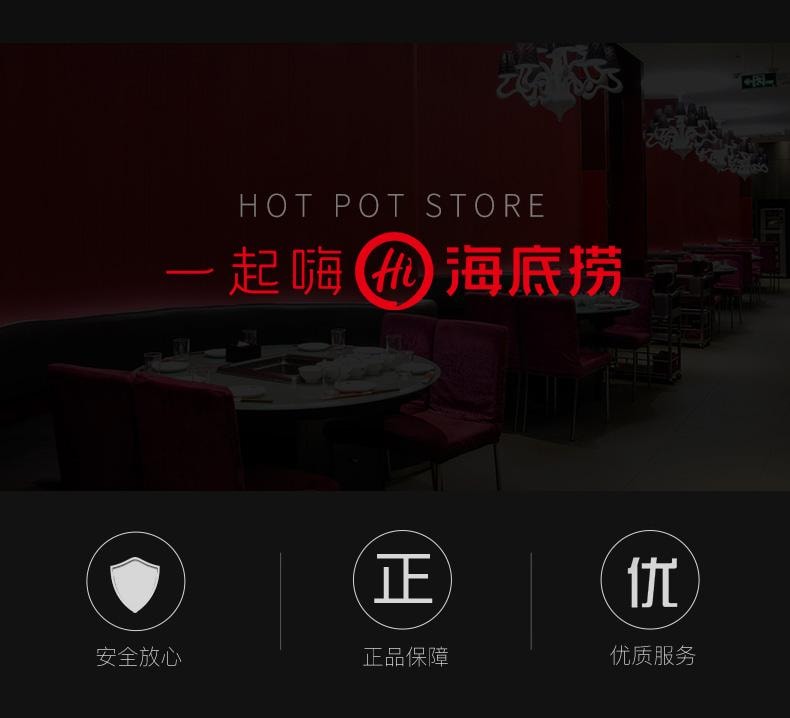 【单袋价格最低】海底捞番茄锅底料125g*3袋 一人食系列番茄味火锅美调味料底料意面调料【酸甜味小仙女最爱不辣火锅调料】
