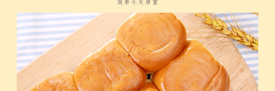 稻香村 老面包 原味 310g