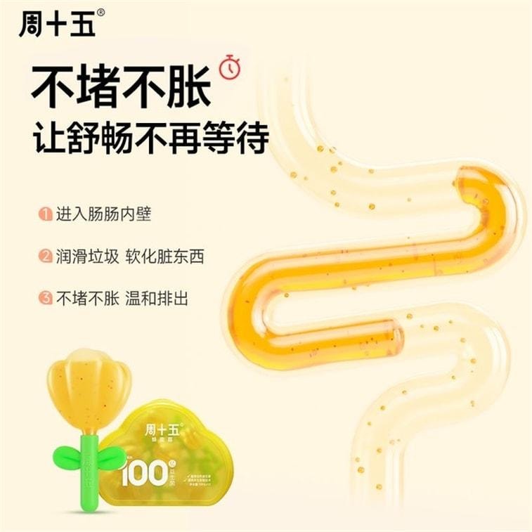 【中國直郵】 週十五 百億益生菌液體蜂蜜露孕產婦哺乳期兒童老人開塞盒 10ml*10支/盒