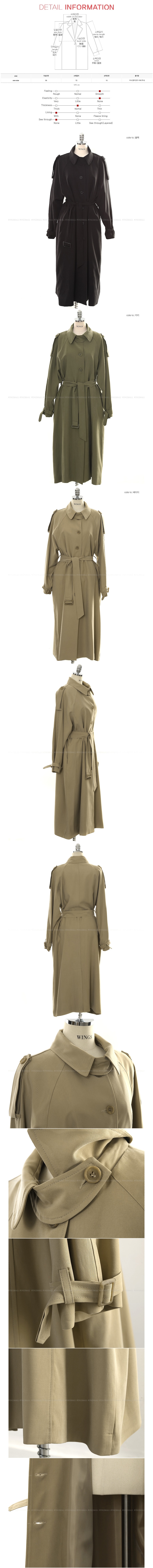 WINGS Maxi Trench Coat #Khaki One Size(S-M)