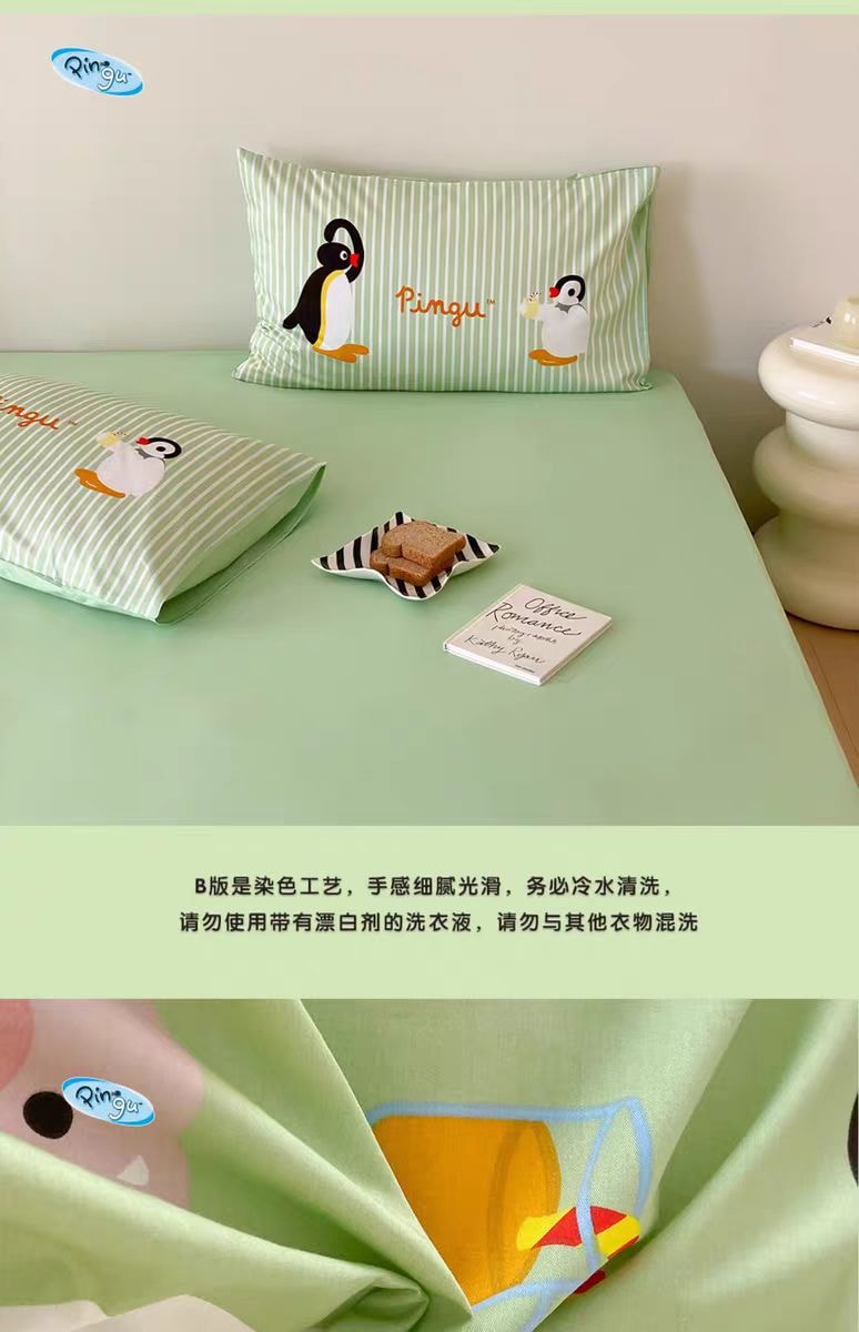 【中国直邮】富山商店 Fushan Store Pingu 清新夏日床单纯棉四件套-绿条款 M 1件|*预计到达时间3-4周