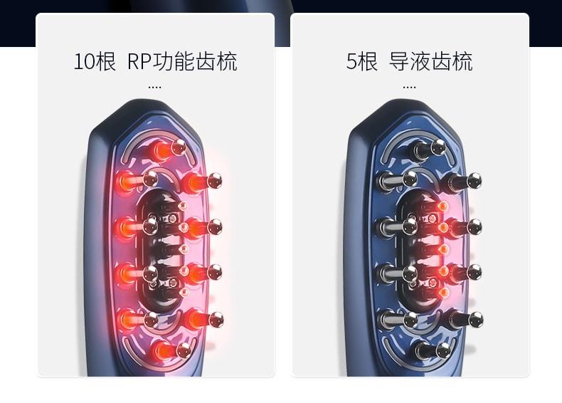 中国 K SKIN 金稻 多极射频激光生发梳 头皮护理按摩仪 生发导入仪 防脱发 蓝色 1件