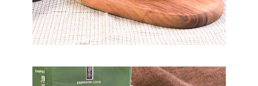 台灣EMPEROR LOVE禦奉 黑豆玄米抹茶拿鐵 12包入 240g