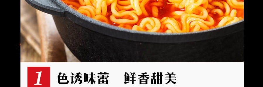 韓國SAMYANG三養 泡菜味拉麵 5包入 600g