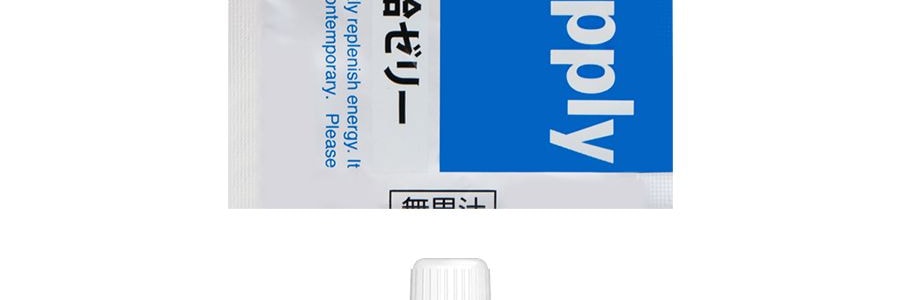 日本J-HOLDINGS 營養能量補給果凍 陽光玫瑰葡萄口味 180g【0脂低卡】