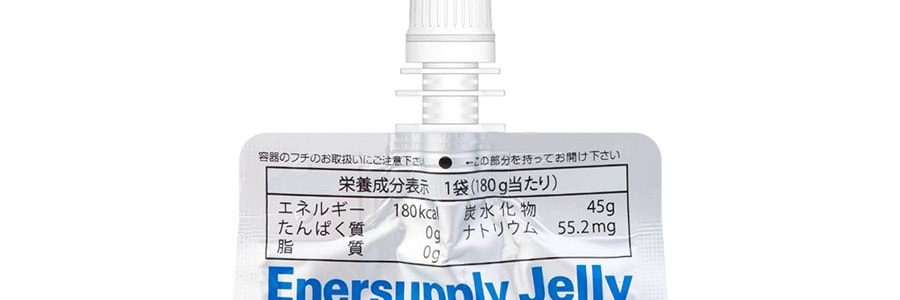 日本J-HOLDINGS 營養能量補給果凍 陽光玫瑰葡萄口味 180g【0脂低卡】