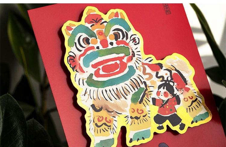 原品生活 新年可愛門貼 好運納福/對 創意2026馬年 春節卡通燙金 立體喜慶門幅