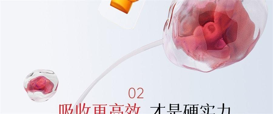 【中国直邮】 红桃K 生血剂 补铁补血补气女人贫血补血口服液女性贫血铁剂 口服液10支+片剂10片