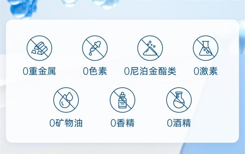 【中国直邮】  十月结晶 金盏花面霜婴幼儿滋润天然润肤补水春秋季呵护擦脸保湿乳 50g
