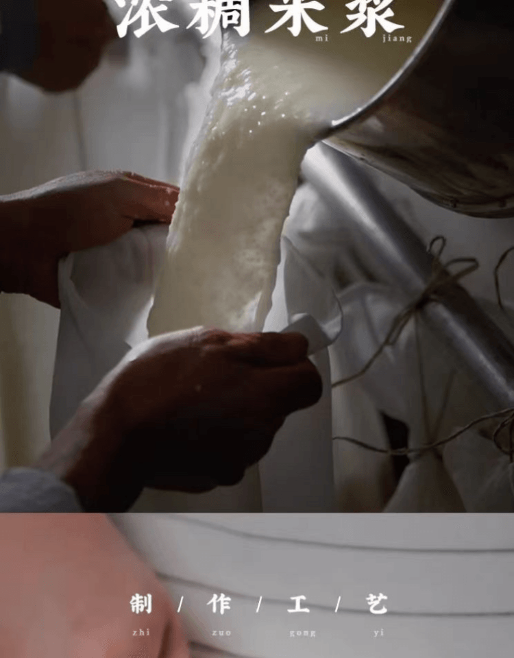 滇閩家人 Q彈乾粿條 潮汕特產 爽滑有韌性 米香濃鬱 3mm 400g 可泡發約2公斤鮮粿條 河粉 乾炒牛河