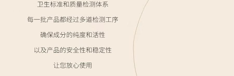 韩国HEXKIN赫诗琴  赫诗琴回头霜粉底液 50ml