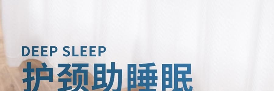 NOYOKE諾伊曼 記憶棉枕頭 飯店升級款護頸減壓 高枕10cm 【附雙感枕套】 70*42*10cm