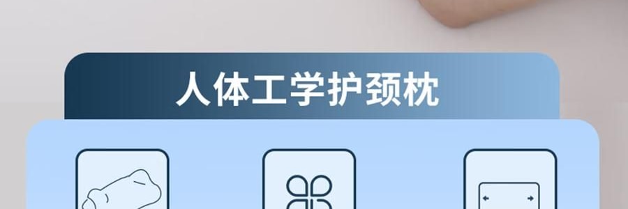 NOYOKE諾伊曼 記憶棉枕頭 飯店升級款護頸減壓 高枕10cm 【附雙感枕套】 70*42*10cm