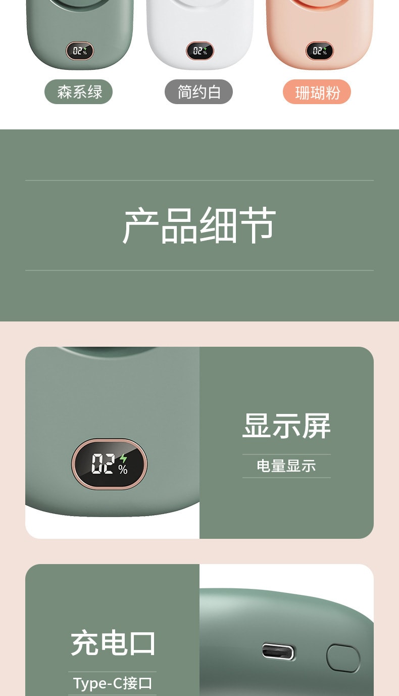 【中国直邮】网红爆款USB便携式挂脖风扇 绿色