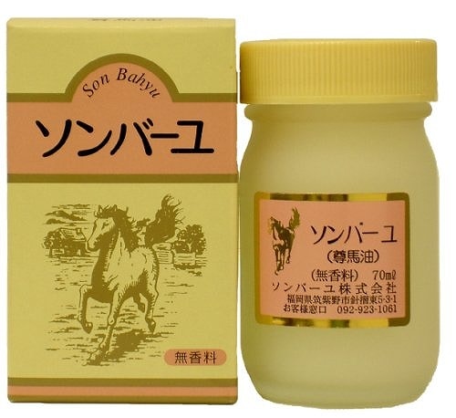 YAKUSHIDOU Sonbahyu  Horse Oil Body Cream - Fragrance Free - 70ml