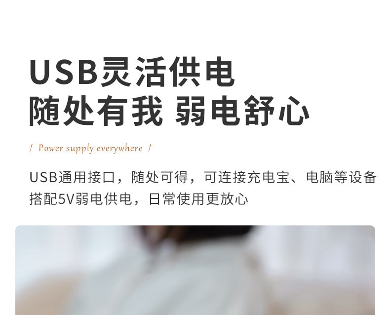 【中国直邮】冇心电蚊香加热器插电驱蚊静音定时电热蚊香液   奶油米(含3瓶蚊香液)