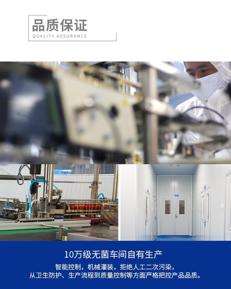 【白色情人節】享久 官方店 男性延時濕巾 三代 5片裝*3盒 組合裝 純植物萃取 無刺激配方 持久不射 男用品 延遲 久硬 延長時間 美國直郵