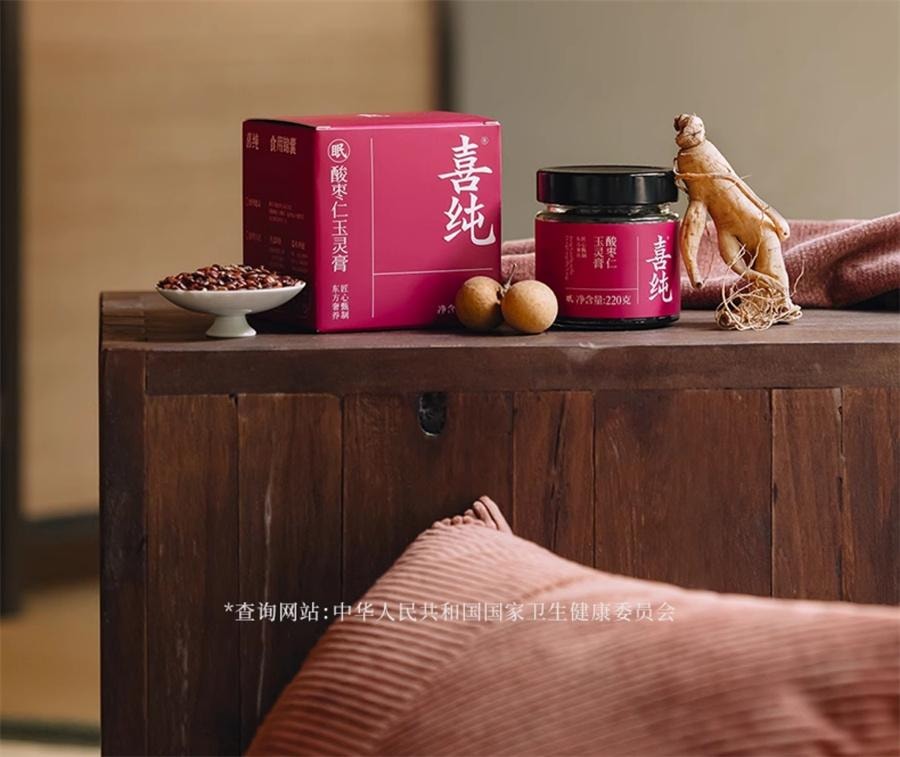 【中国直邮】 喜纯 酸枣仁玉灵膏双补酸枣仁西洋参蒸桂圆气血玉林  220g/罐