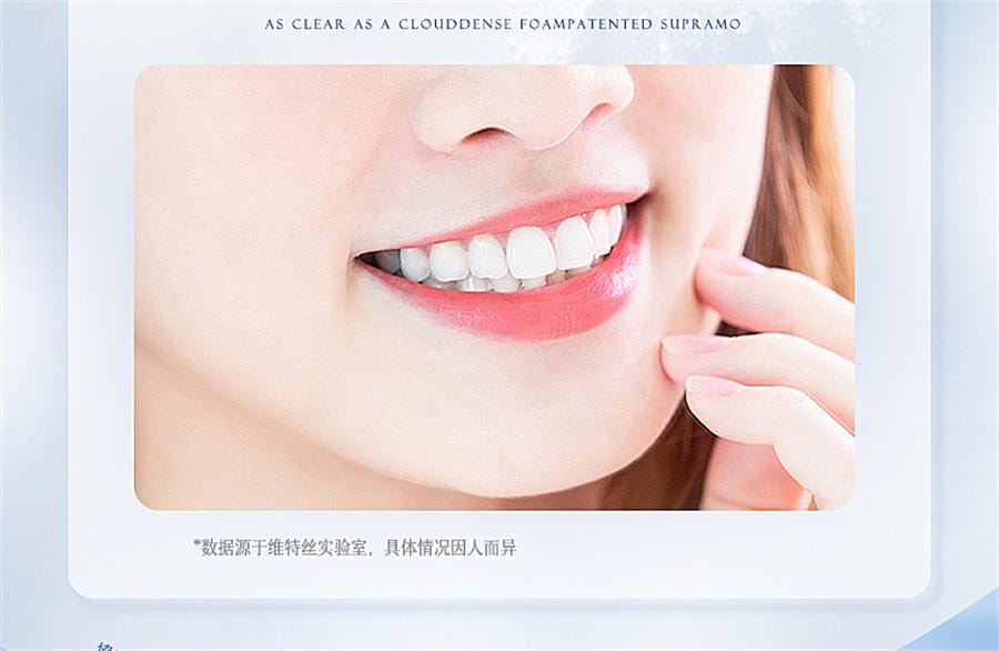 【中國直郵】 維特絲 小蘇打美白牙膏益生菌酵素去黃口臭成人速效洗白鎖白防蛀清新口氣 白茶香菸醯胺+薄荷味益生菌150g/支