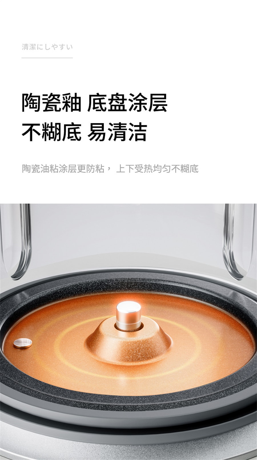 【中国直邮】亲太太 110V破壁机家用豆浆机多功能料理沙冰机自动磨粉机免滤辅食机   米白色