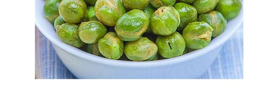 甘源牌 青豌豆 原味 285g